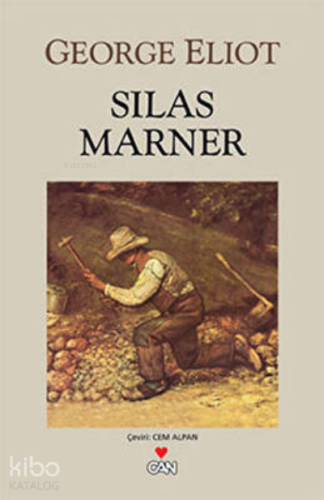 Silas Marner George Eliot