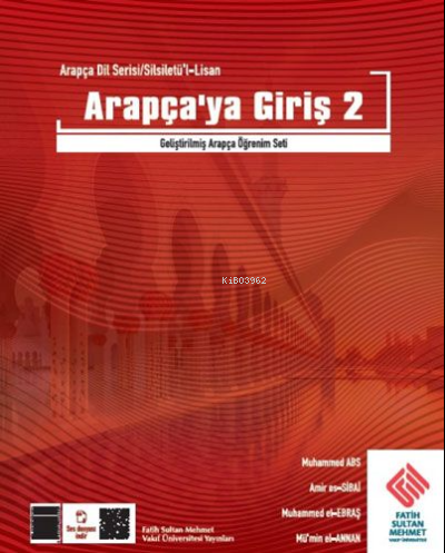 Silsiletü’l Lisân Arapçaya Giriş-2 -Temhidi-2