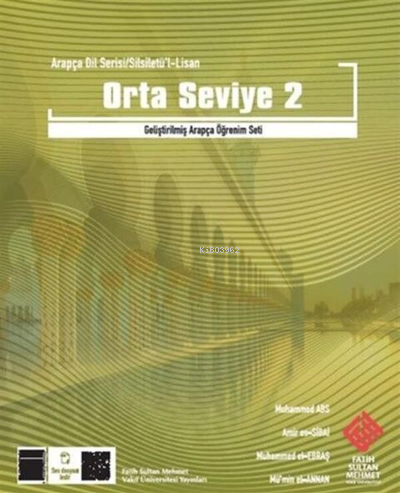 Silsiletü'l Lisan Mutavassıt-2 - Orta Seviye-2