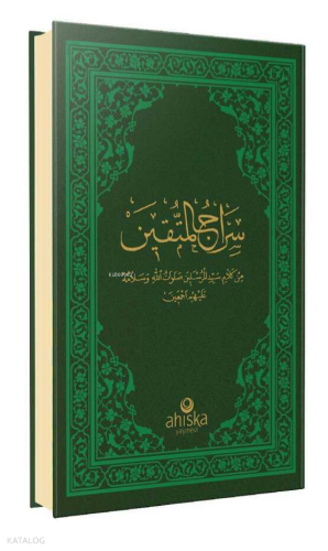 Siracül Müttekin (Ciltli) İmam Buhari