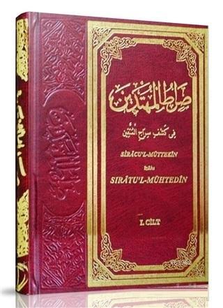 Siratül Muhtedin 1. Cilt