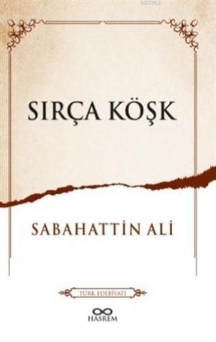 Sırça Köşk