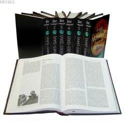 Siret Ansiklopedisi; Hz. Muhammed (s.a.v.)