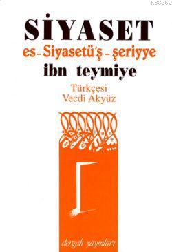 Siyaset İbn-i Teymiyye