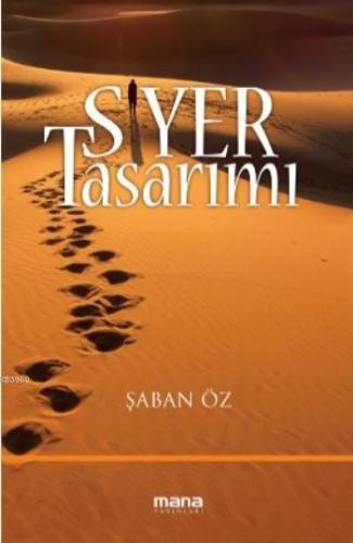 Siyer Tasarımı