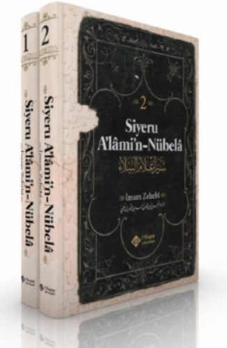 Siyeru Alamin Nübela Tercümesi ( 4 Cilt Takım )