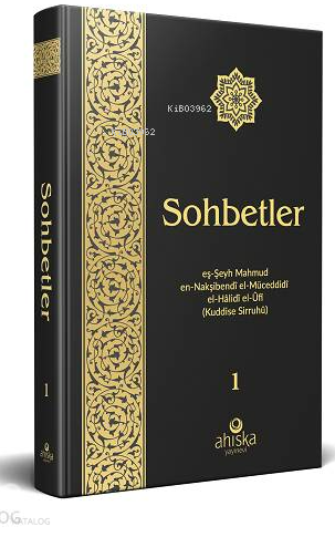 Sohbetler 1. Cilt Özel Baskı Ciltli