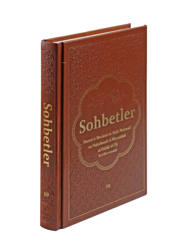 Sohbetler 10. Cilt Mahmud Ustaosmanoğlu