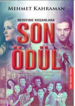 Son Ödül
