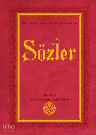 Sözler (Büyük Boy)