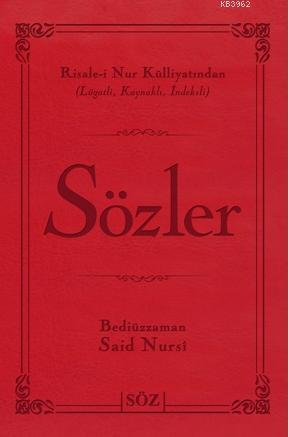Sözler