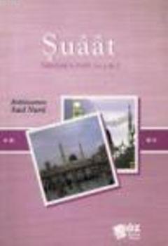 Şuaat (Cep Boy) Bediüzzaman Said Nursi