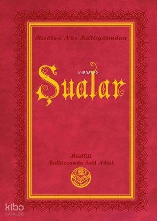 Şualar (Büyük Boy)