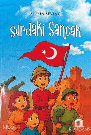 Surdaki Sancak Seçkin Sevinç