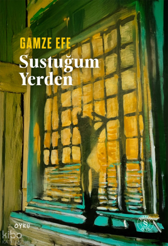 Sustuğum Yerden Gamze Efe