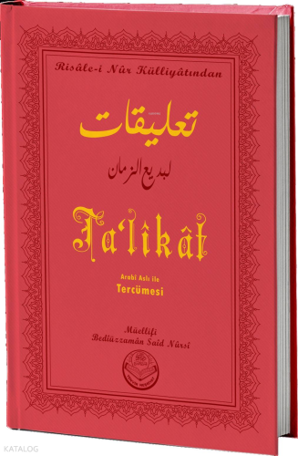 Ta’likat