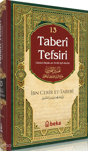 Taberi Tefsiri - 13. Cilt (Ciltli) İmam Taberi