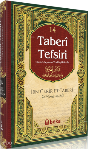 Taberi Tefsiri - 14. Cilt (Ciltli) İmam Taberi