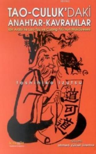 Tao-culukdaki Anahtar Kavramlar