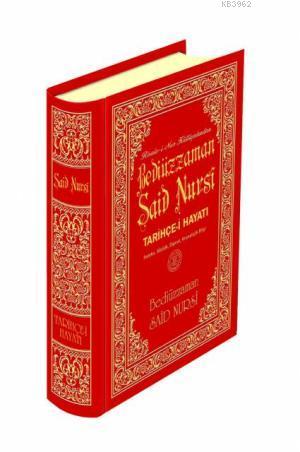 Tarihçe-i Hayatı (1204-Orta Boy-Lügatçeli)