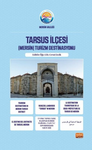 Tarsus İlçesi (Mersin) Turizm Destinasyonu