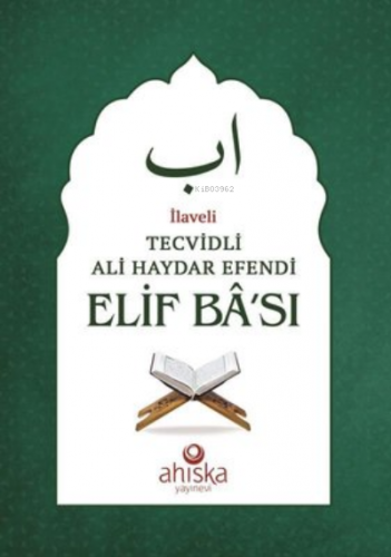 Tecvidli Ali Haydar Efendi Elif Bası