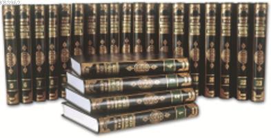 Tefsîr-i Kebîr (23 Cilt, 1. Hamur) Fahreddîn Er-Râzî