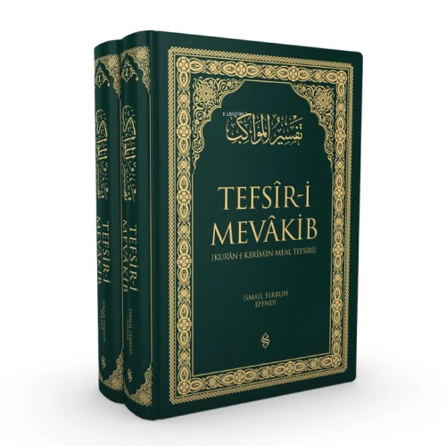Tefsiri Mevakib Kuranı Kerimin Meal Tefsiri;Yeşil