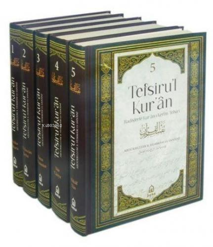 Tefsirul Kuran Hadislerle Kuranı Kerim Tefsiri
