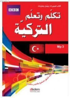 Tekellem ve Teallem Et-Turkiyye - Bbc