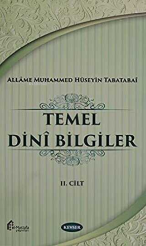 Temel Dini Bilgiler Cilt: 2