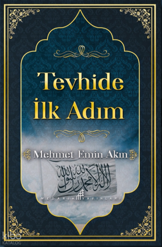 Tevhide İlk Adm Mehmet Emin Akin_DLT_1776694271