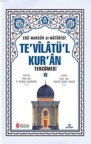 Te'vîlâtül Kur'ân Tercümesi 13 Ebu Mansur El-Matüridi