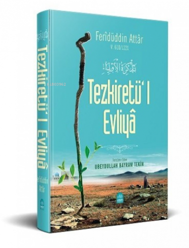 Tezkiretül Evliya Feridüddin Attar