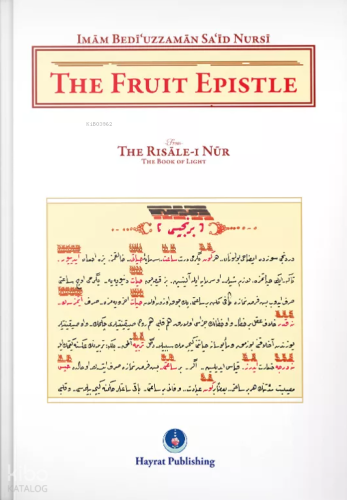 The Fruit Epistle, İngilizce Meyve Risalesi (Hafız Boy) Bediüzzaman Sa