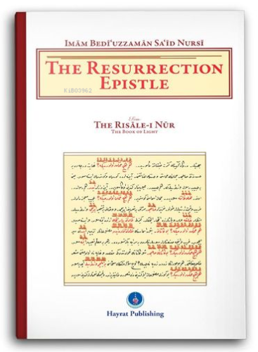 The Resurrection Epistle (Haşir) Bediüzzaman Said Nursi