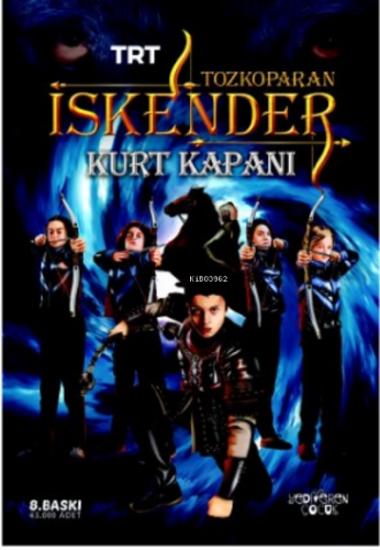 Tozkoparan İskender Kurt Kapanı