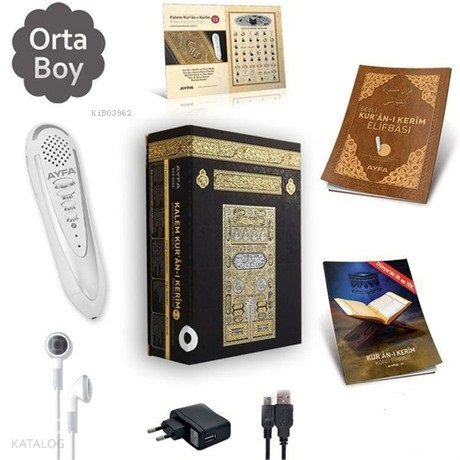 TR001 - Lüx Kutu Orta Boy Termo Deri Ciltli Kalem Kuran-ı Kerim Seti V