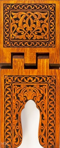 TS007-Selçuklu Yakma Desenli Ahşap Rahle - Küçük Boy