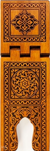 TS010-Selçuklu Yakma Desenli Ahşap Rahle - Battal Boy