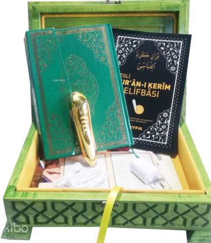 TS034-Ahşap Çanta Boy Kuran-ı Kerim Kutusu-Oymalı