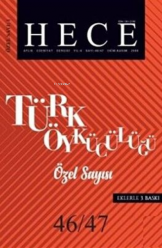 Türk Öykücülüğü Özel Sayısı (3.Baskı) Kolektif