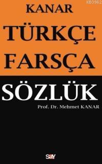 Türkçe-Farsça Sözlük (Ciltli)