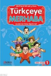 Türkçeye Merhaba A1-1 Ders Kitabı + Çalışma Kitabı Abdurrahim Elveren