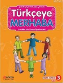 Türkçeye Merhaba A2-1 Ders Kitabı + Çalışma Kitabı Abdurrahim Elveren