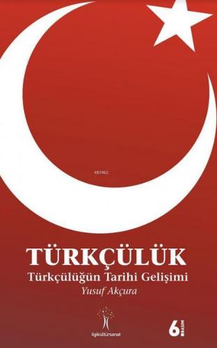 Türkçülük Yusuf Akçura