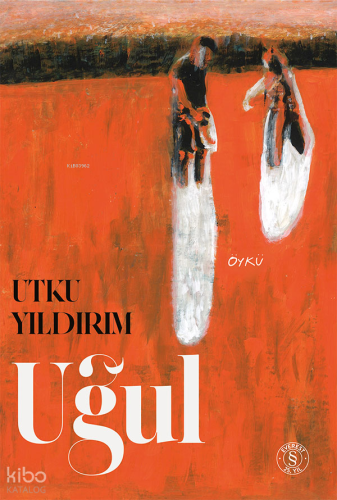 Uğul Utku Yıldırım