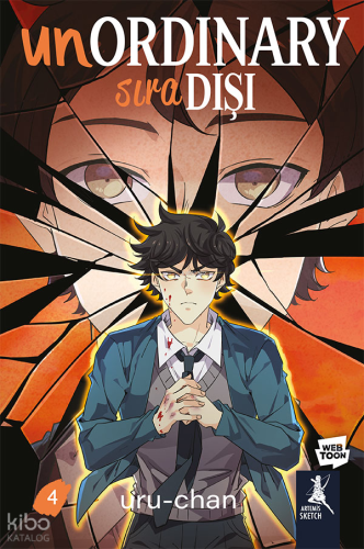 Unordinary - Sıradışı 4 Uru-Chan