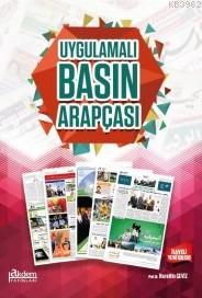 Uygulamalı Basın Arapçası Nurettin Ceviz