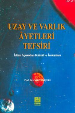 Uzay Ayetleri Tefsiri